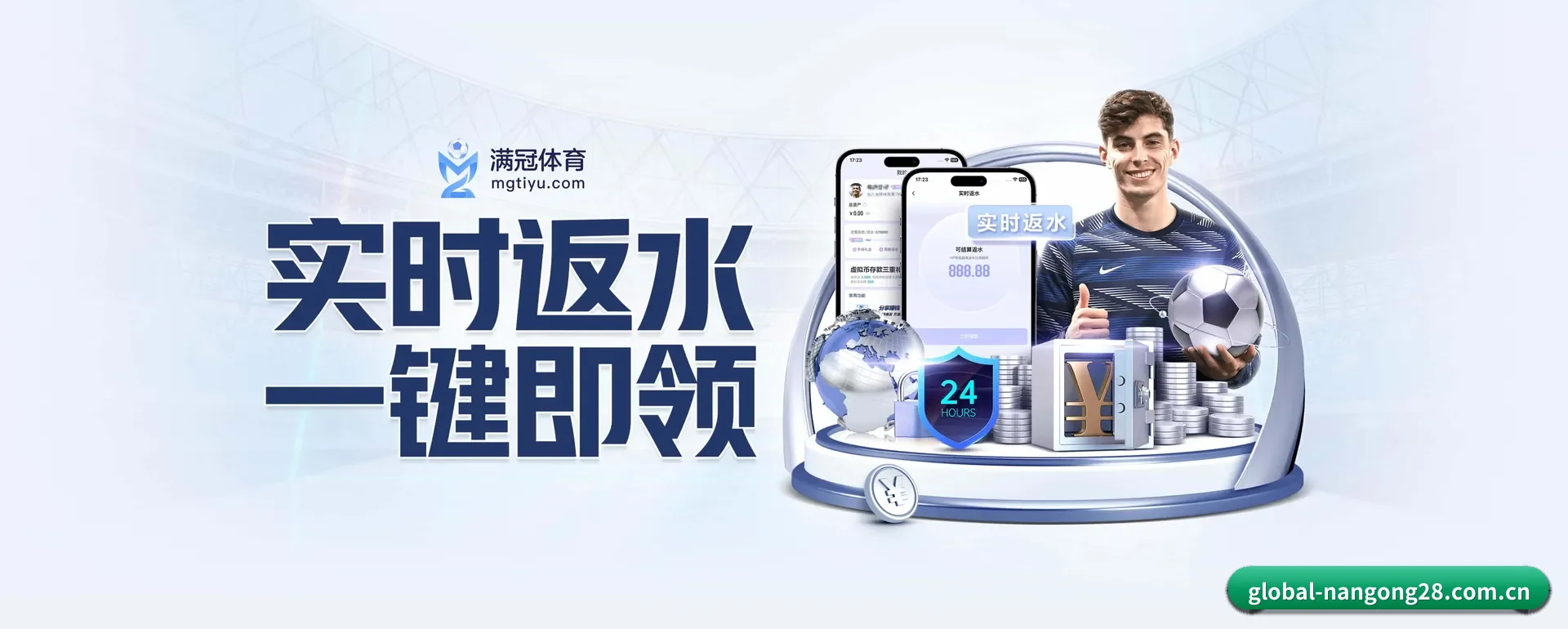 一直在更新做法
